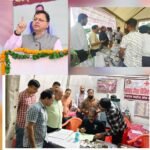 मुख्यमंत्री धामी ने कहा कि हमारी सरकार का संकल्प है कि हर श्रद्धालु को सुरक्षित, सम्मानित और स्वस्थ यात्रा मिले, कांवड़ मेले की सफल स्वास्थ्य व्यवस्था ने इसी संकल्प को धरातल पर उतारा।   