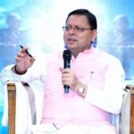 सीएम धामी ने कहा कि जबरन धर्मान्तरण व डेमोग्राफ़िक चेंज पर हमारी सरकार के प्रयासों के साथ जन सहयोग एवं कानूनी रूप से शिकायत हेतु जन जागरूकता भी आवश्यक है