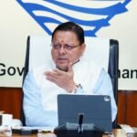 शहरी विकास विभाग के अधीन संचालित 90 प्रतिशत केन्द्रीय सहायता वाली योजनाओं पर प्राथमिकता से कार्य किया जाय   