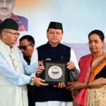 अब तक धामी सरकार शहीदों के 37 आश्रितों को सरकारी नौकरी प्रदान कर चुकी है   