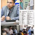 मा0 मुख्यमंत्री के संकल्प से सुगमता, पारदर्शिता, हितबद्धता की ओर निरंतर बढता जिला प्रशासन देहरादून।