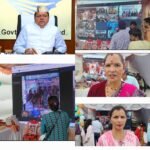 मुख्यमंत्री धामी ने स्वयं सहायता समूहों द्वारा कौन-कौन से उत्पाद बनाए जा रहे हैं, स्वयं सहायता समूहों को कितना लाभ हो रहा है, हर स्वयं सहायता समूहों से कितनी महिलाएं जुड़ी हैं, स्वयं सहायता समूहों से जुड़ने के बाद महिलाओं की आय में कितनी वृद्धि हुई, समूहों में कार्य करने से महिलाओं को क्या लाभ हुआ, महिलाओं द्वारा बनाएं गए उत्पादों की आपूर्ति की क्या स्थिति है, जैसी विस्तृत जानकारी ली      