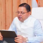 यह भी सुनिश्चित किया जाए कि ग्रामीण संपर्क मार्ग बाधित होने की स्थिति में लोगों के आवागमन की वैकल्पिक व्यवस्था शीघ्र सुनिश्चित की जाए : धामी   