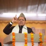 मुख्यमंत्री धामी ने 15वें वित्त आयोग के तहत पंचायतों को कुल ₹141.15 करोड़ की धनराशि हस्तांतरित करने का अनुमोदन किया