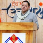 मुख्यमंत्री धामी ने कहा कि जल संरक्षण तथा संवर्धन की दिशा में स्प्रिंग रिजुविनेशन अथॉरिटी (SARA) द्वारा कार्य किए जा रहे हैं।