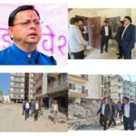 मुख्यमंत्री धामी की पारदर्शी शासन नीति के तहत आवास परियोजनाओं में टीमवर्क और समन्वय से कार्य करने पर बल