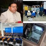 मुख्यमंत्री धामी की सख्ती से 10 लाख में पास कराने वाला रैकेट ध्वस्त