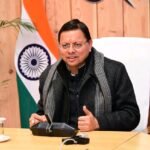 मुख्यमंत्री धामी ने कहा—2029 लोकसभा और आगामी विधानसभा चुनाव महिला आरक्षण लागू होने के बाद ही कराए जाएं