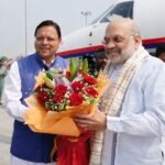 धामी के नेतृत्व में दोगुनी रफ्तार से आगे बढ़ रहा उत्तराखंड चार साल में विकास की नई मिसाल बनी : अमित शाह