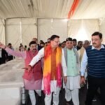 मुख्यमंत्री धामी ने अधिकारियों को निर्देश दिए कि सुरक्षा व्यवस्था में किसी प्रकार की शिथिलता न बरती जाए तथा पुलिस एवं प्रशासन आपसी समन्वय के साथ कार्य करें