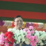 मुख्यमंत्री धामी ने कहा कि पश्चिम बंगाल में तुष्टिकरण की राजनीति को बढ़ावा दिया गया है