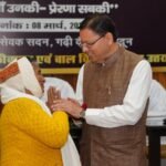 मुख्यमंत्री धामी ने कहा महिलाओं के स्नेह, त्याग और आशीर्वाद से पीढ़ियाँ आगे बढ़ती हैं और समाज निरंतर प्रगति करता है