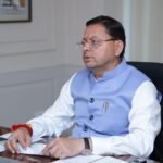 मुख्यमंत्री धामी का जोर—गुणवत्ता के साथ विकास कार्य पूरे कर जनता को मिले अधिकतम लाभ