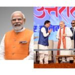 मुख्यमंत्री धामी ने केंद्र द्वारा हरिद्वार में आयोजित होने वाले कुंभ के लिए 500 करोड़ रुपए स्वीकृत करने पर प्रधानमंत्री और गृहमंत्री का आभार व्यक्त किया