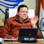 धामी कैबिनेट का फैसला : आबकारी नीति में 6 प्रतिशत दर लागू करने का निर्णय, राजस्व बढ़ाने की तैयारी