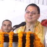 मुख्यमंत्री धामी  ने कहा—दून विश्वविद्यालय में सेंटर फॉर हिन्दू स्टडीज की स्थापना से सांस्कृतिक पहचान को मिलेगा नया आयाम।