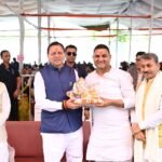 मुख्यमंत्री धामी ने कहा कि बिड़ला संस्थान वर्षों से उत्तराखंड के युवाओं को तकनीकी शिक्षा के क्षेत्र में आगे बढ़ाने का महत्वपूर्ण कार्य कर रहा है