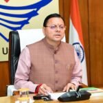 मुख्यमंत्री धामी ने कहा प्रधानमंत्री नरेंद्र मोदी के मार्गदर्शन में राज्य में इंफ्रास्ट्रक्चर के कार्य तेजी से गए बढ़े हैं