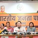 विपक्ष की सोच पुरानी है, लेकिन देश की नारी अब नई उड़ान भर चुकी है!” : मुख्यमंत्री धामी