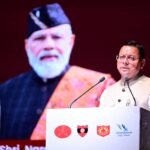 मुख्यमंत्री धामी ने कहा कि प्रधानमंत्री के नेतृत्व में सीमावर्ती क्षेत्र में सड़कों का व्यापक नेटवर्क तैयार किया जा रहा है, जिससे न केवल सीमांत क्षेत्रों में आवागमन सुगम हुआ है, बल्कि पर्यटन, व्यापार और सामरिक विकास को भी नई मजबूती मिली है 