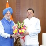 मुख्यमंत्री धामी ने नई दिल्ली में भारत सरकार के पेट्रोलियम एवं प्राकृतिक गैस मंत्री हरदीप सिंह पुरी से मुलाकात कर चारधाम यात्रा हेतु LPG आपूर्ति को लेकर अहम मांगें रखीं