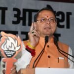 मुख्यमंत्री धामी ने कहा कि महिलाओं की प्रगति ही प्रदेश और देश के विकास का आधार है।