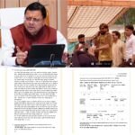 छात्रों के आक्रोश और CM के निर्देश का असर—मासूम शर्मा पर केस, दो बार माफी