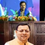 धामी के दम पर चुनाव—बीजेपी का दावा, तीसरी बार बनेगी भाजपा सरकार”