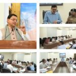 सीएम धामी की ‘जीरो टॉलरेंस’ नीति का असर, बड़े भू-प्रकरणों में देरी पर सख्ती और त्वरित निस्तारण के निर्देश