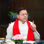 मुख्यमंत्री धामी ने रायपुर में सांग नदी चैनलाइजेशन और विकासनगर कॉलोनी में नलकूप निर्माण के लिए धनराशि स्वीकृत की