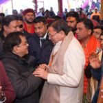 मुख्यमंत्री धामी ने कहा कि राज्य सरकार श्री केदारनाथ धाम में आने वाले श्रद्धालुओं को बेहतर एवं त्वरित स्वास्थ्य सुविधाएं उपलब्ध कराने के लिए निरंतर प्रयासरत है