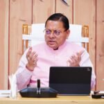 मुख्यमंत्री धामी ने निर्देश दिए कि उम्मीद पोर्टल पर दर्ज वक्फ संपत्तियों के ब्योरे की भी नियमित जांच हो