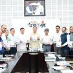 मुख्यमंत्री धामी ने कहा कि प्रधानमंत्री नरेंद्र मोदी जी के मार्गदर्शन में संचालित पीएम सूर्य घर योजना के अंतर्गत उत्तराखण्ड ने उल्लेखनीय उपलब्धियाँ प्राप्त की हैं, जो देश के लिए प्रेरणास्रोत बन रही हैं