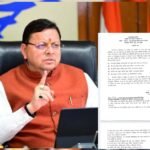 सख्त फैसलों से बनी पहचान, अब लोकायुक्त के जरिए भ्रष्टाचार पर और मजबूत वार