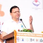 मुख्यमंत्री पुष्कर सिंह धामी ने प्रदेशवासियों से योग को जनआंदोलन बनाने का किया आह्वान