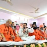 मुख्यमंत्री पुष्कर सिंह धामी ने कहा- हरिद्वार में प्राच्य शोध संस्थान की स्थापना संस्कृति संरक्षण का महत्वपूर्ण कदम