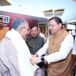 आपातकाल में नागरिकों के मूल अधिकार कुचलने का प्रयास हुआ: मुख्यमंत्री धामी 