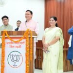 सीएम धामी बोले- महिला सशक्तिकरण के लिए सरकार लगातार कर रही प्रभावी कार्य