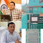 मुख्यमंत्री धामी के निर्देशों पर एमडीडीए की बड़ी कार्रवाई, थानो की विवादित जामा मस्जिद सील
