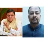 डीएम कर्मेंद्र सिंह पर गंभीर लापरवाही का आरोप, DoPT को भेजी गई संस्तुति
