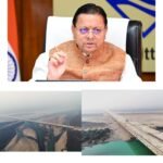 अर्धकुंभ से पहले हरिद्वार का नया रोड नेटवर्क तैयार, मुख्यमंत्री धामी के विज़न से श्रद्धालुओं को मिलेगा निर्बाध सफर