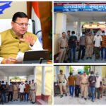 देवभूमि उत्तराखंड की शांति और सामाजिक सौहार्द को बिगाड़ने की कोशिश करने वाली जिहादी और हिंसक मानसिकता को किसी भी कीमत पर बख्शा नहीं जाएगा:धामी 