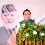 सड़क, पुल, शिक्षा, स्वास्थ्य और पर्यटन को नई मजबूती, मुख्यमंत्री धामी ने चमोली के विकास को दी नई दिशा