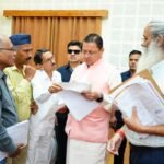 मुख्यमंत्री धामी ने जनसुनवाई को बनाया और प्रभावी, कहा—हर नागरिक को समय पर न्याय और राहत मिलना सरकार की जिम्मेदारी