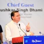 सीएम धामी का लक्ष्य स्पष्ट, उत्तराखण्ड के युवाओं को जॉब सीकर नहीं बल्कि जॉब क्रिएटर बनाना