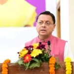 पर्यटन से लेकर पीएम सूर्यघर योजना तक मुख्यमंत्री धामी का बड़ा फैसला, ₹93 करोड़ की मंजूरी से विकास परियोजनाओं को मिलेगा नया आयाम