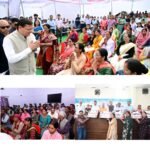 मुख्यमंत्री धामी के ‘जन-जन की सरकार, जन-जन के द्वार’ अभियान से 21,908 लोगों को मिला सरकारी योजनाओं का सीधा लाभ
