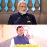 मुख्यमंत्री धामी ने ‘नकल मुक्त भारत’ के संकल्प को बताया मजबूत, प्रधानमंत्री मोदी और केंद्र सरकार का किया आभार व्यक्त