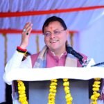 युवा सोच को मिलेगी नीति निर्माण में जगह, मुख्यमंत्री धामी की पहल से बनेगा विकसित उत्तराखंड का विजन