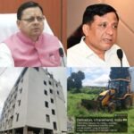 धामी सरकार की सख्त नीति का असर, एमडीडीए उपाध्यक्ष बंशीधर तिवारी ने अवैध कॉलोनियों और बिना नक्शे के निर्माण पर कसी लगाम